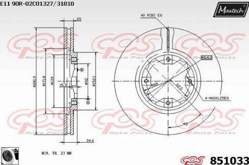 Maxtech 851033.0060 - Гальмівний диск autozip.com.ua