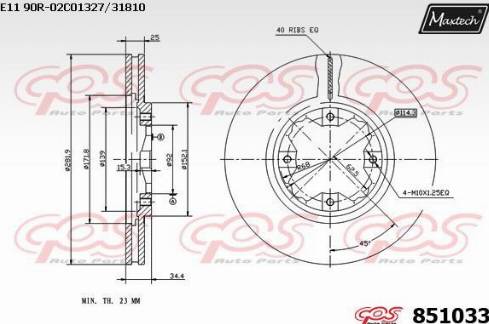 Maxtech 851033.0000 - Гальмівний диск autozip.com.ua