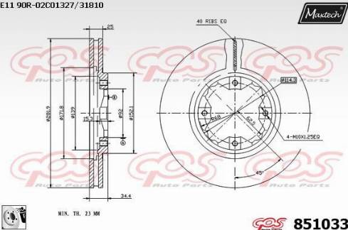 Maxtech 851033.0080 - Гальмівний диск autozip.com.ua