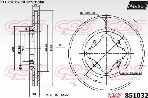 Maxtech 851032.0000 - Гальмівний диск autozip.com.ua