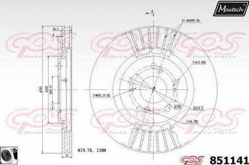 Maxtech 851141.0060 - Гальмівний диск autozip.com.ua