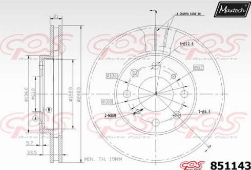 Maxtech 851143.0000 - Гальмівний диск autozip.com.ua