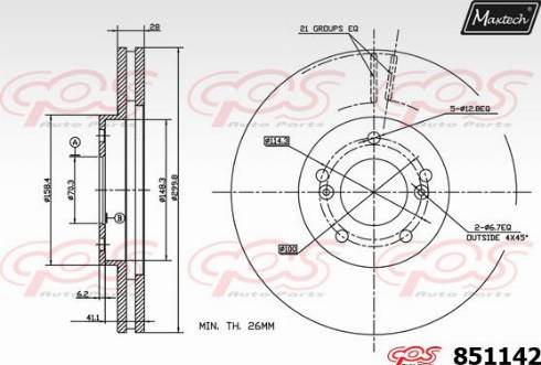 Maxtech 851142.0000 - Гальмівний диск autozip.com.ua