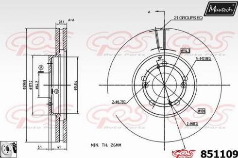 Maxtech 851109.0080 - Гальмівний диск autozip.com.ua