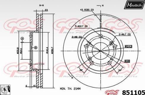 Maxtech 851105.0080 - Гальмівний диск autozip.com.ua