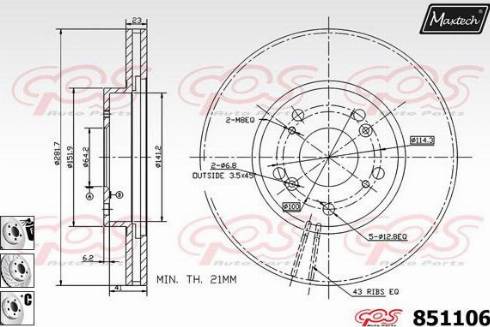 Maxtech 851106.6980 - Гальмівний диск autozip.com.ua