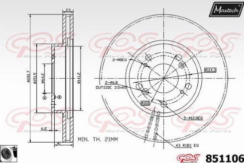 Maxtech 851106.0060 - Гальмівний диск autozip.com.ua