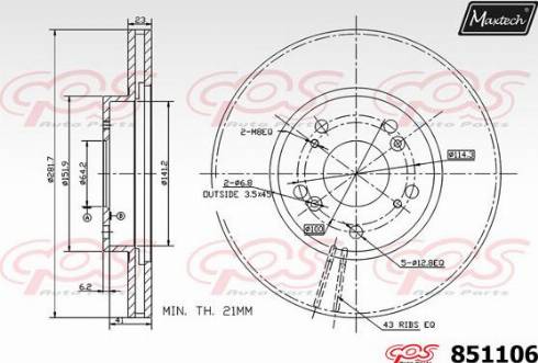 Maxtech 851106.0000 - Гальмівний диск autozip.com.ua