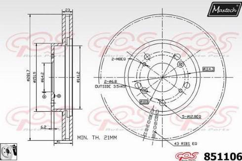 Maxtech 851106.0080 - Гальмівний диск autozip.com.ua