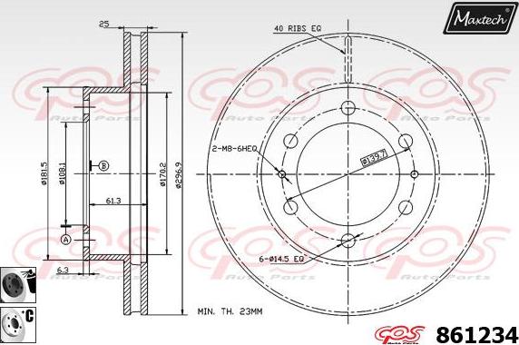 Maxtech 851106 - Гальмівний диск autozip.com.ua