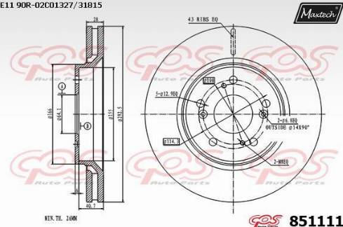 Maxtech 851111.0000 - Гальмівний диск autozip.com.ua