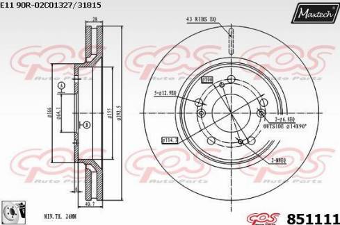 Maxtech 851111.0080 - Гальмівний диск autozip.com.ua