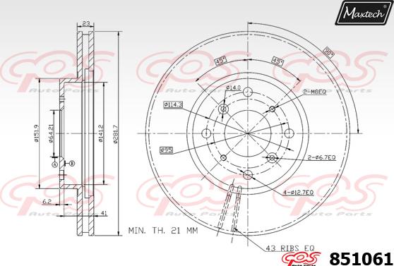 Maxtech 851111 - Гальмівний диск autozip.com.ua