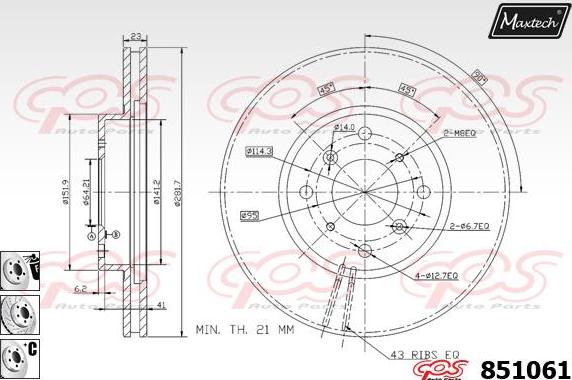 Maxtech 851113 - Гальмівний диск autozip.com.ua