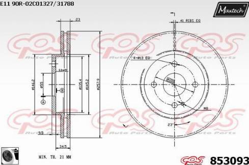 Maxtech 853093.0060 - Гальмівний диск autozip.com.ua