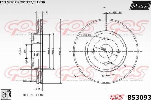 Maxtech 853093.0080 - Гальмівний диск autozip.com.ua