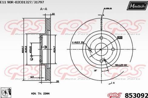 Maxtech 853092.0080 - Гальмівний диск autozip.com.ua