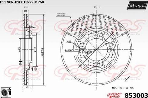 Maxtech 853003.0060 - Гальмівний диск autozip.com.ua