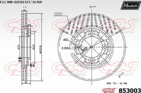 Maxtech 853003.0000 - Гальмівний диск autozip.com.ua