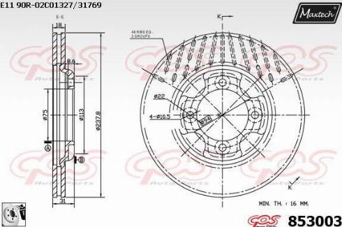 Maxtech 853003.0080 - Гальмівний диск autozip.com.ua