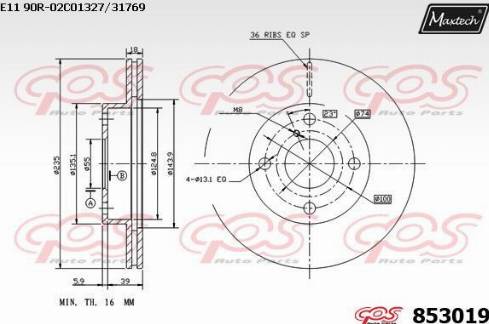 Maxtech 853019.0000 - Гальмівний диск autozip.com.ua