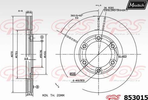 Maxtech 853015.0000 - Гальмівний диск autozip.com.ua