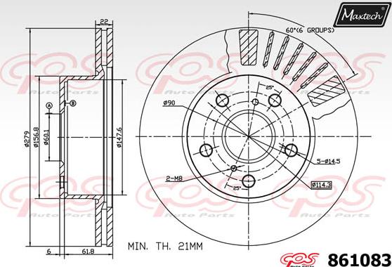 Maxtech 853015 - Гальмівний диск autozip.com.ua