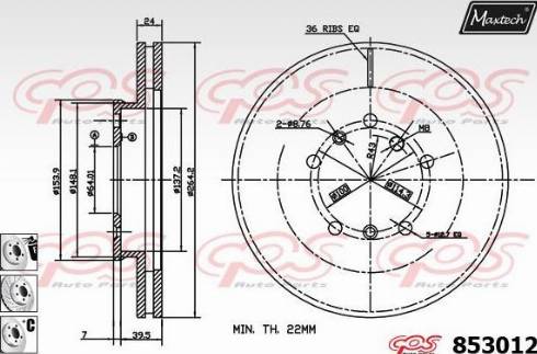 Maxtech 853012.6880 - Гальмівний диск autozip.com.ua