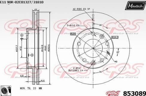 Maxtech 853089.0060 - Гальмівний диск autozip.com.ua