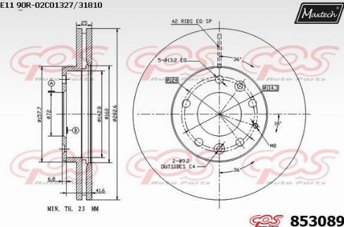 Maxtech 853089.0000 - Гальмівний диск autozip.com.ua