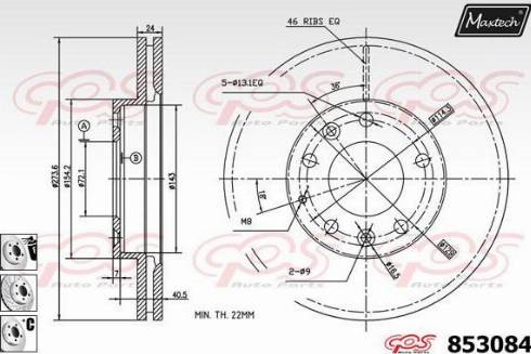 Maxtech 853084.6980 - Гальмівний диск autozip.com.ua