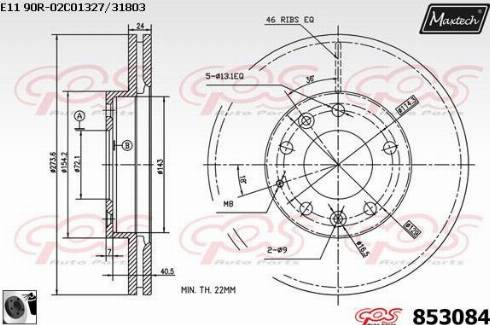 Maxtech 853084.0060 - Гальмівний диск autozip.com.ua