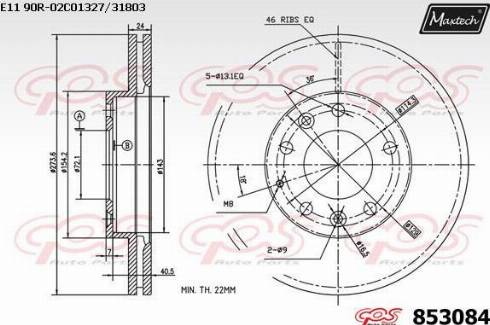 Maxtech 853084.0000 - Гальмівний диск autozip.com.ua