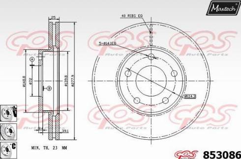 Maxtech 853086.6980 - Гальмівний диск autozip.com.ua