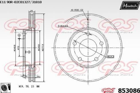 Maxtech 853086.0060 - Гальмівний диск autozip.com.ua