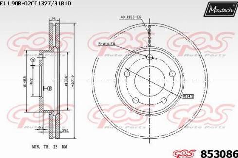 Maxtech 853086.0000 - Гальмівний диск autozip.com.ua