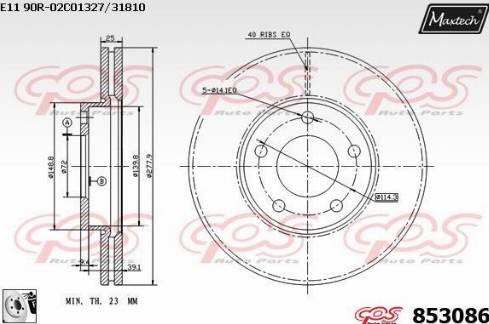 Maxtech 853086.0080 - Гальмівний диск autozip.com.ua