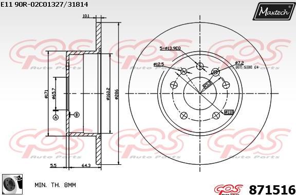 Maxtech 853086 - Гальмівний диск autozip.com.ua