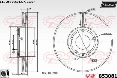 Maxtech 853081.0060 - Гальмівний диск autozip.com.ua