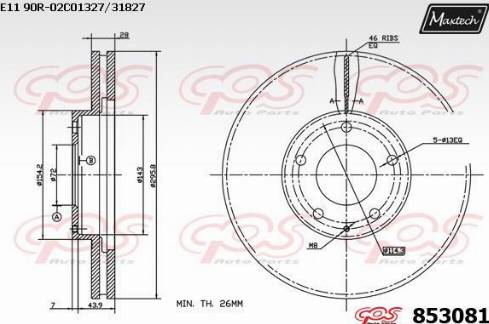 Maxtech 853081.0000 - Гальмівний диск autozip.com.ua