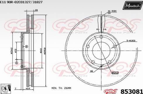 Maxtech 853081.0080 - Гальмівний диск autozip.com.ua