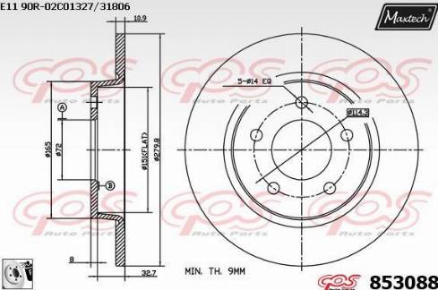 Maxtech 853088.0080 - Гальмівний диск autozip.com.ua