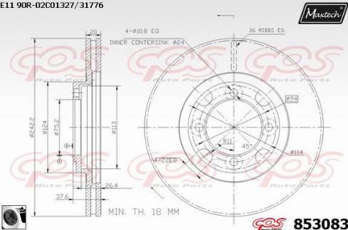 Maxtech 853083.0060 - Гальмівний диск autozip.com.ua