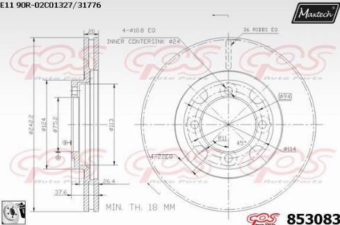 Maxtech 853083.0080 - Гальмівний диск autozip.com.ua