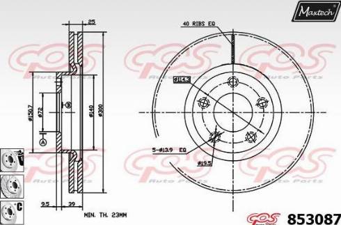 Maxtech 853087.6980 - Гальмівний диск autozip.com.ua