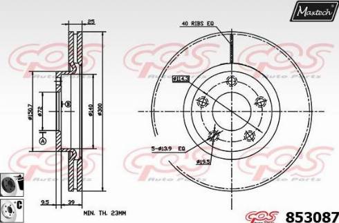 Maxtech 853087.6060 - Гальмівний диск autozip.com.ua