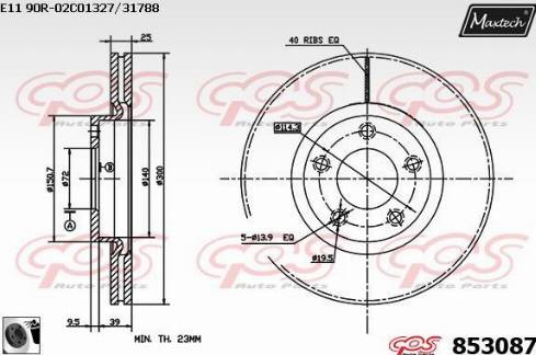 Maxtech 853087.0060 - Гальмівний диск autozip.com.ua