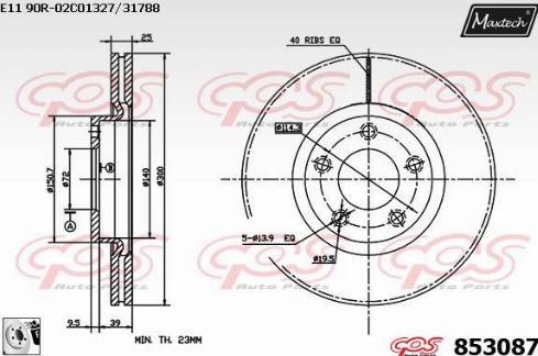 Maxtech 853087.0080 - Гальмівний диск autozip.com.ua