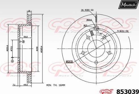 Maxtech 853039.0000 - Гальмівний диск autozip.com.ua