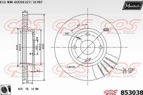 Maxtech 853038.0060 - Гальмівний диск autozip.com.ua